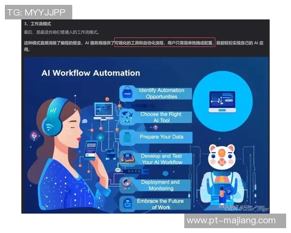 深度探讨赵芳在和平精英中的成长与挑战人生旅程